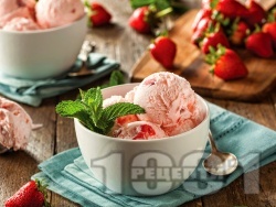 Лесен домашен ягодов сладолед без сметана - снимка на рецептата